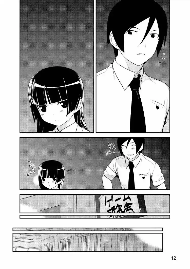 Ore no Kouhai ga Konna ni Kawaii Wake ga Nai Chapter 22 12